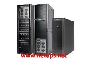 UPS電源廠家