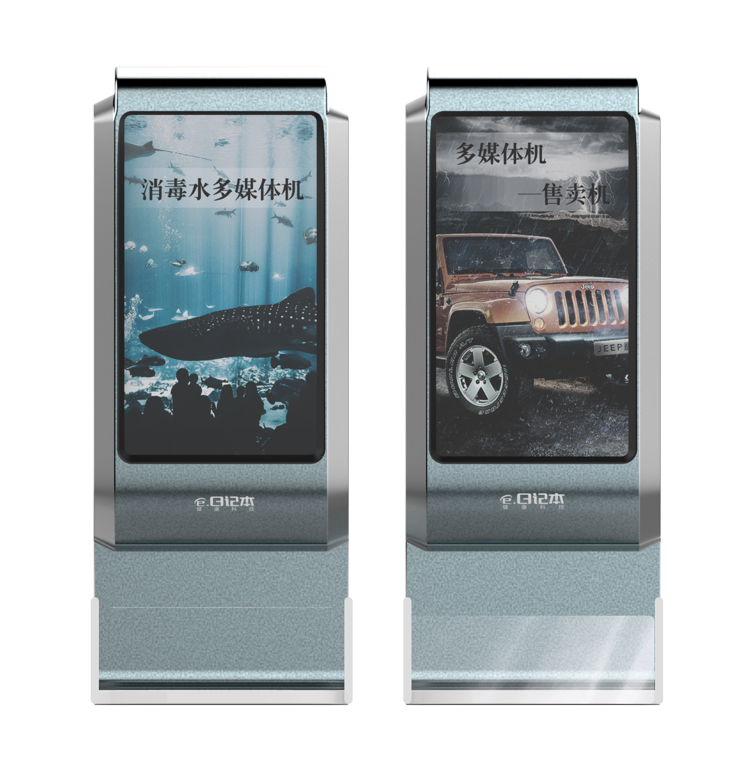 電路板設計中如何處理電路性能?(電路板分析詳細講解)